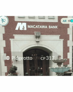 Wintrust Financial Corporation acquires Macatawa Bank in $510.3 Million Deal